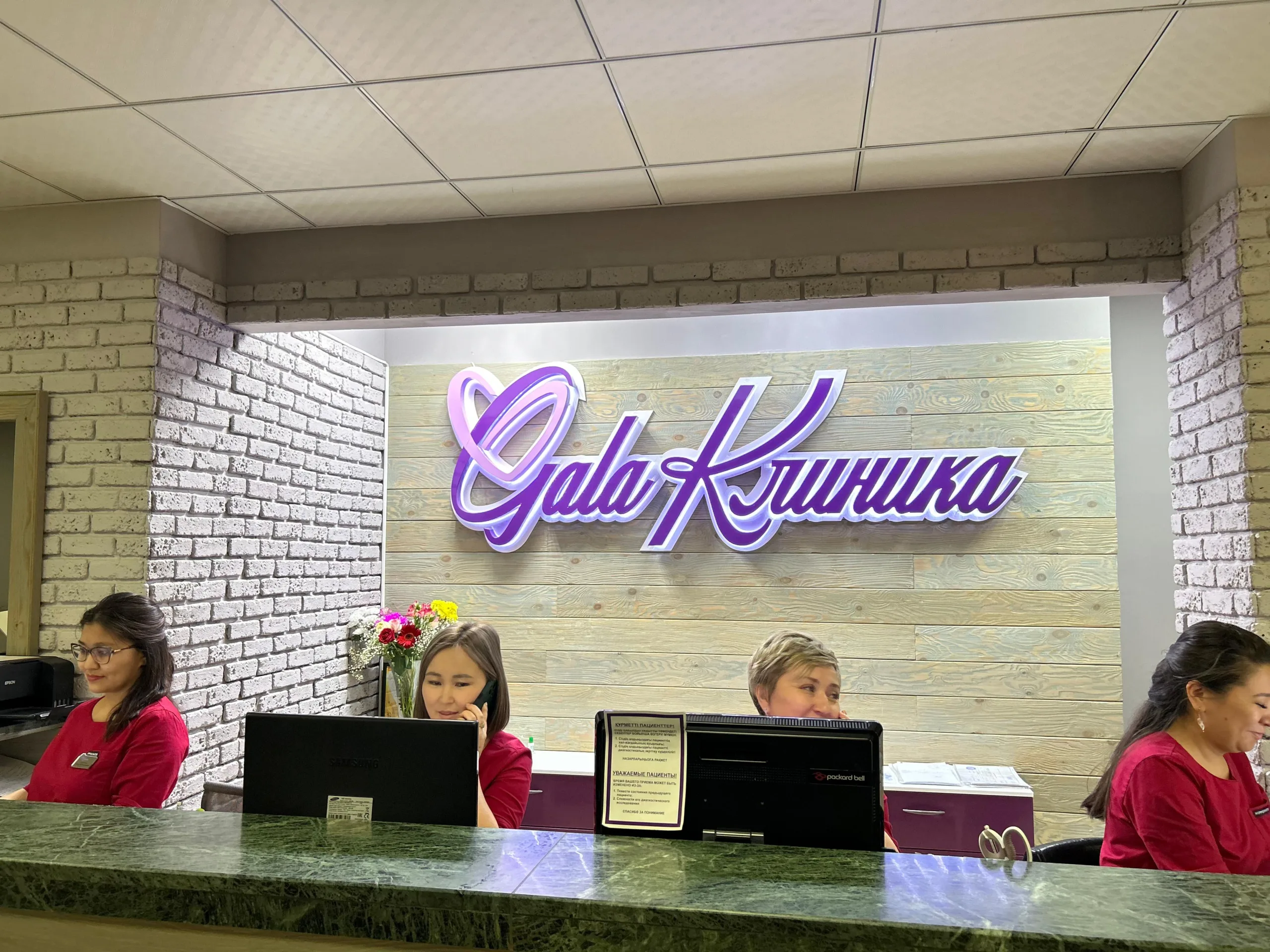 Изображение WhatsApp 2025-05-28 в 10.53.11_1039bd39