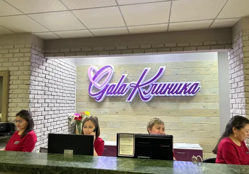 Изображение WhatsApp 2025-05-28 в 10.53.11_1039bd39
